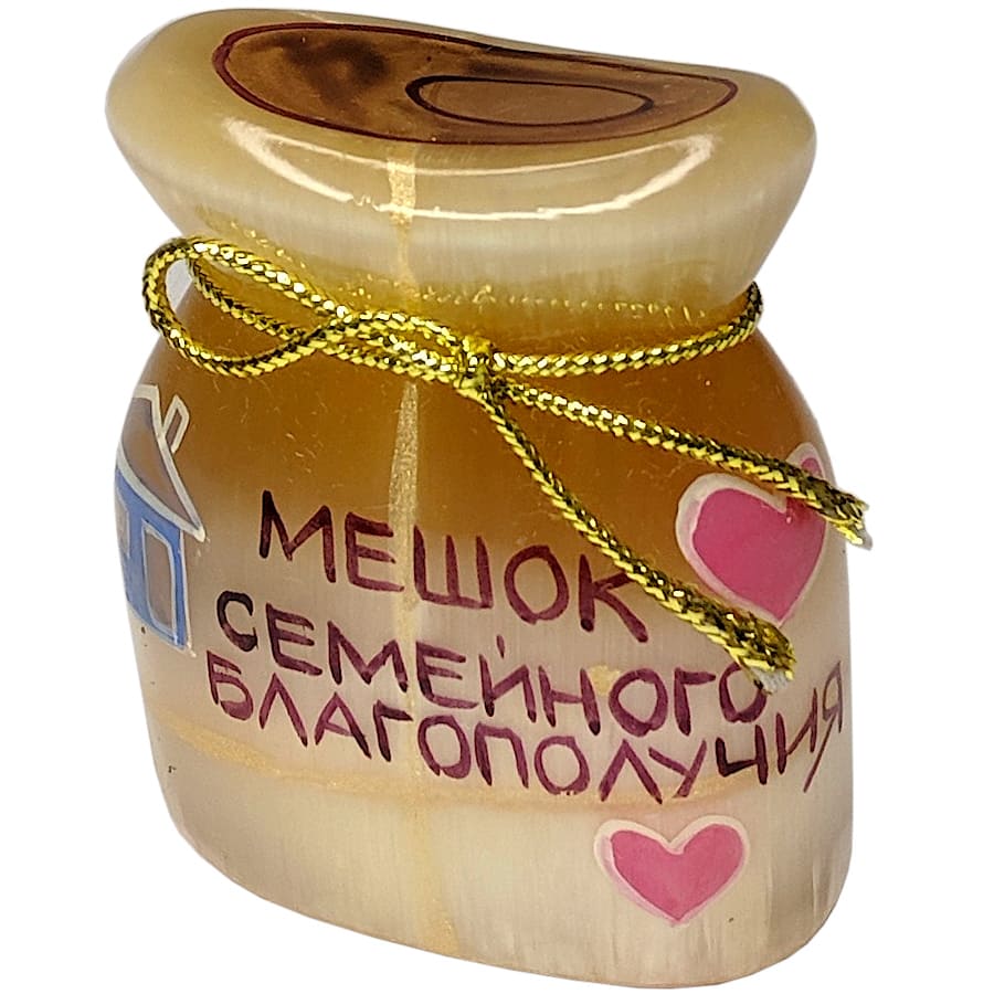 Мешок семейного благополучия Сувенир талисман из селенита Мешок семейного благополучия Сувенир талисман из селенита