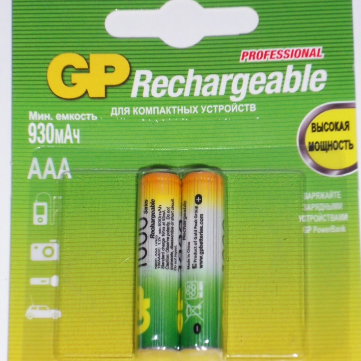 Аккумулятор ААА мизинчиковый 1000 mAh в поставке 2 аккумулятора