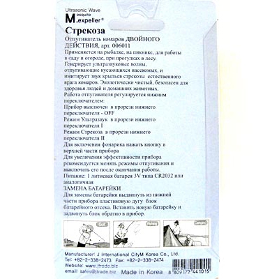 ������������ ������� �������� �������� �������� � ���������