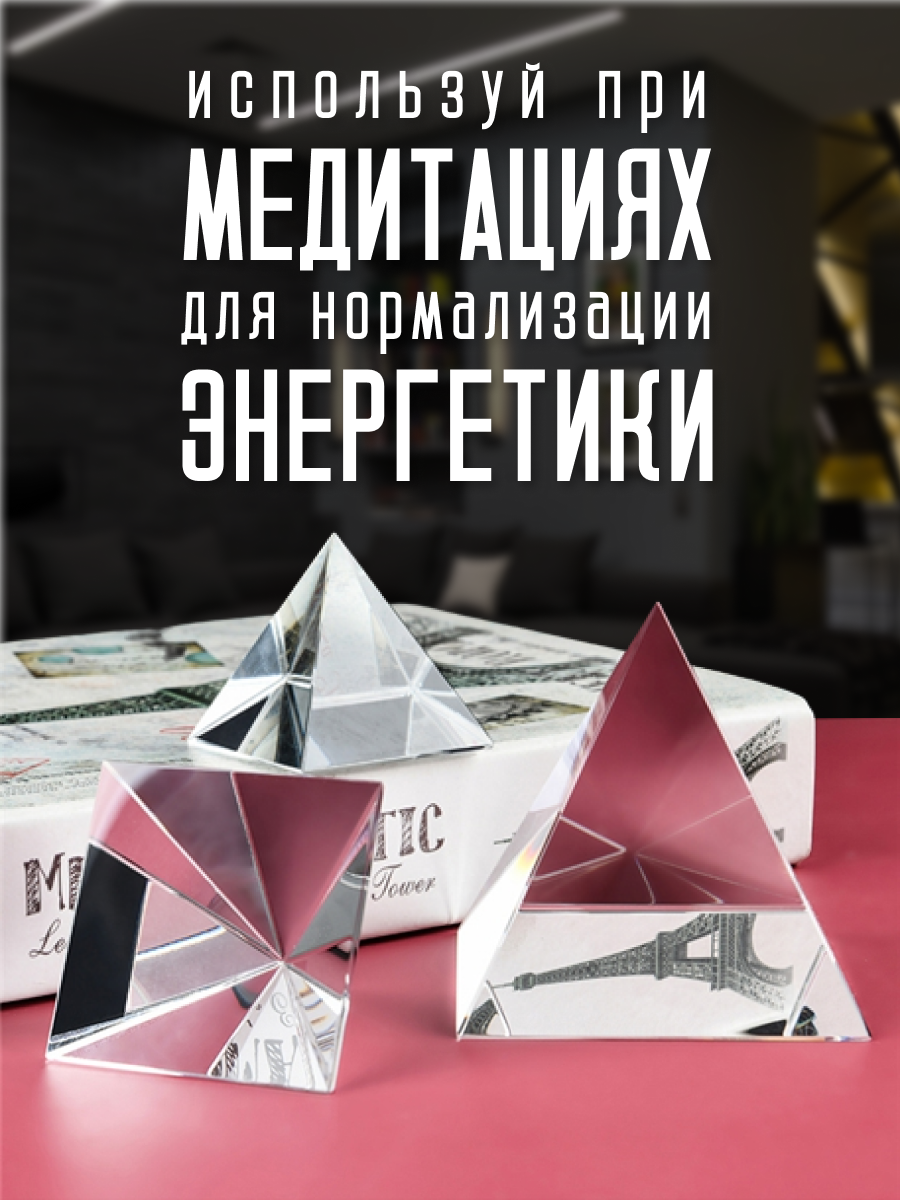 ����������� �������� 10 �� ������������ ������������