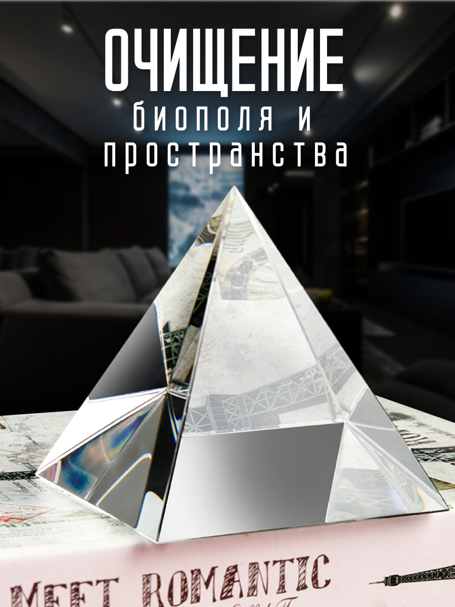 ����������� �������� 10 �� ������������ ������������