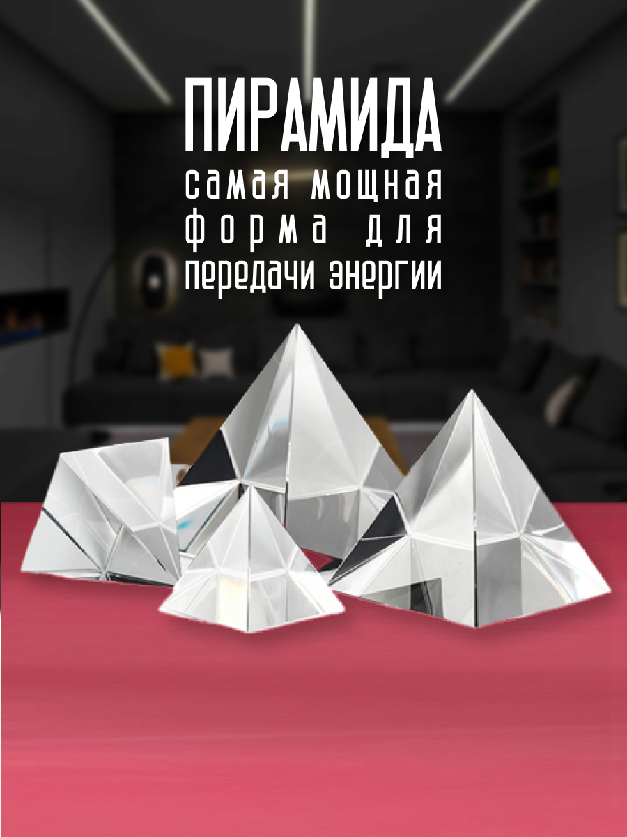 ����������� �������� 10 �� ������������ ������������